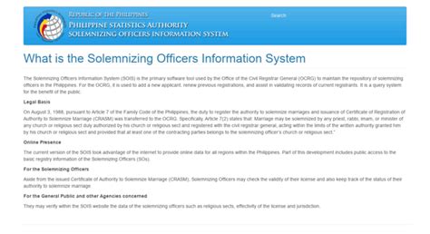 solemnizing officers information system